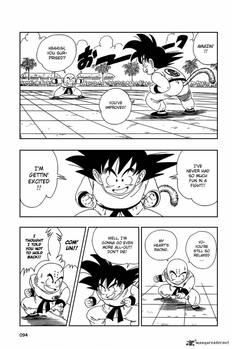 Dragon Ball 126 4