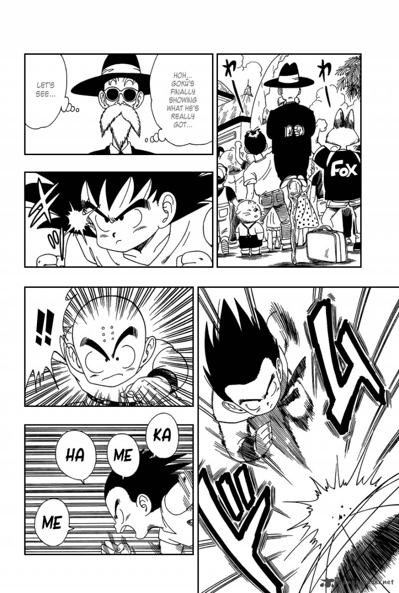 Dragon Ball 126 5