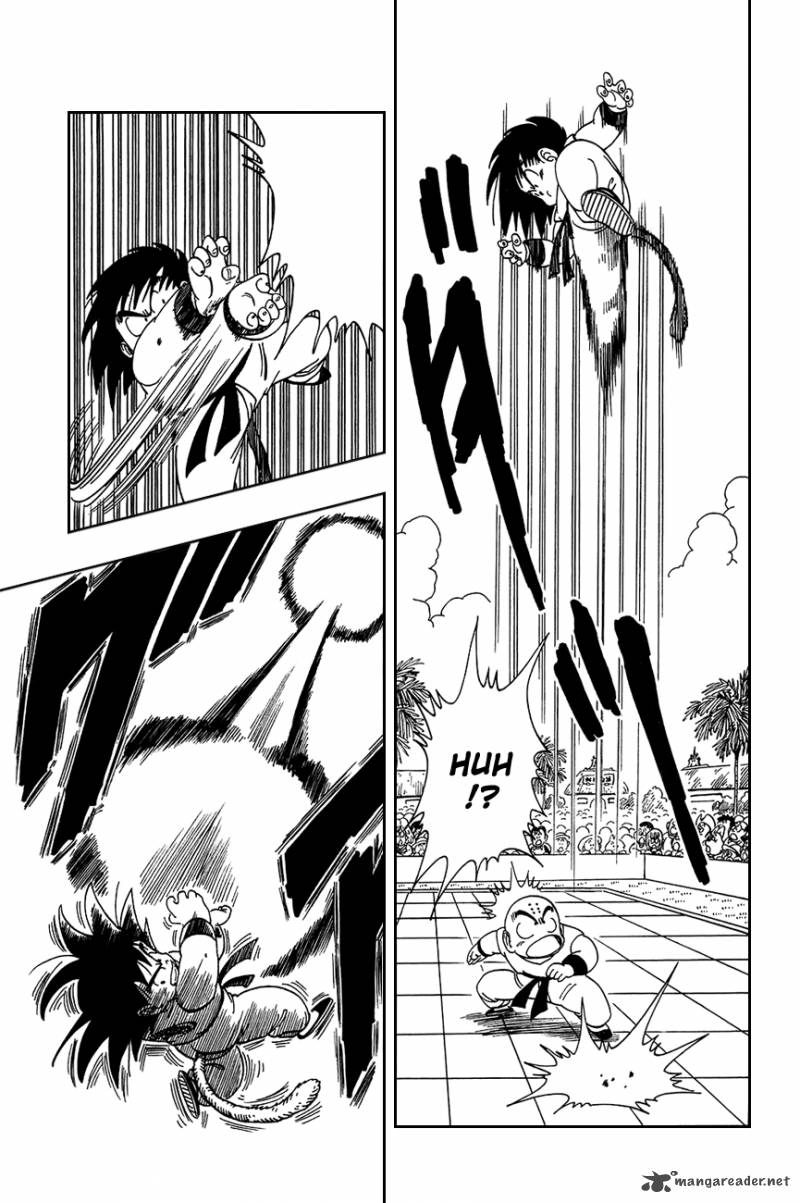 Dragon Ball 126 6