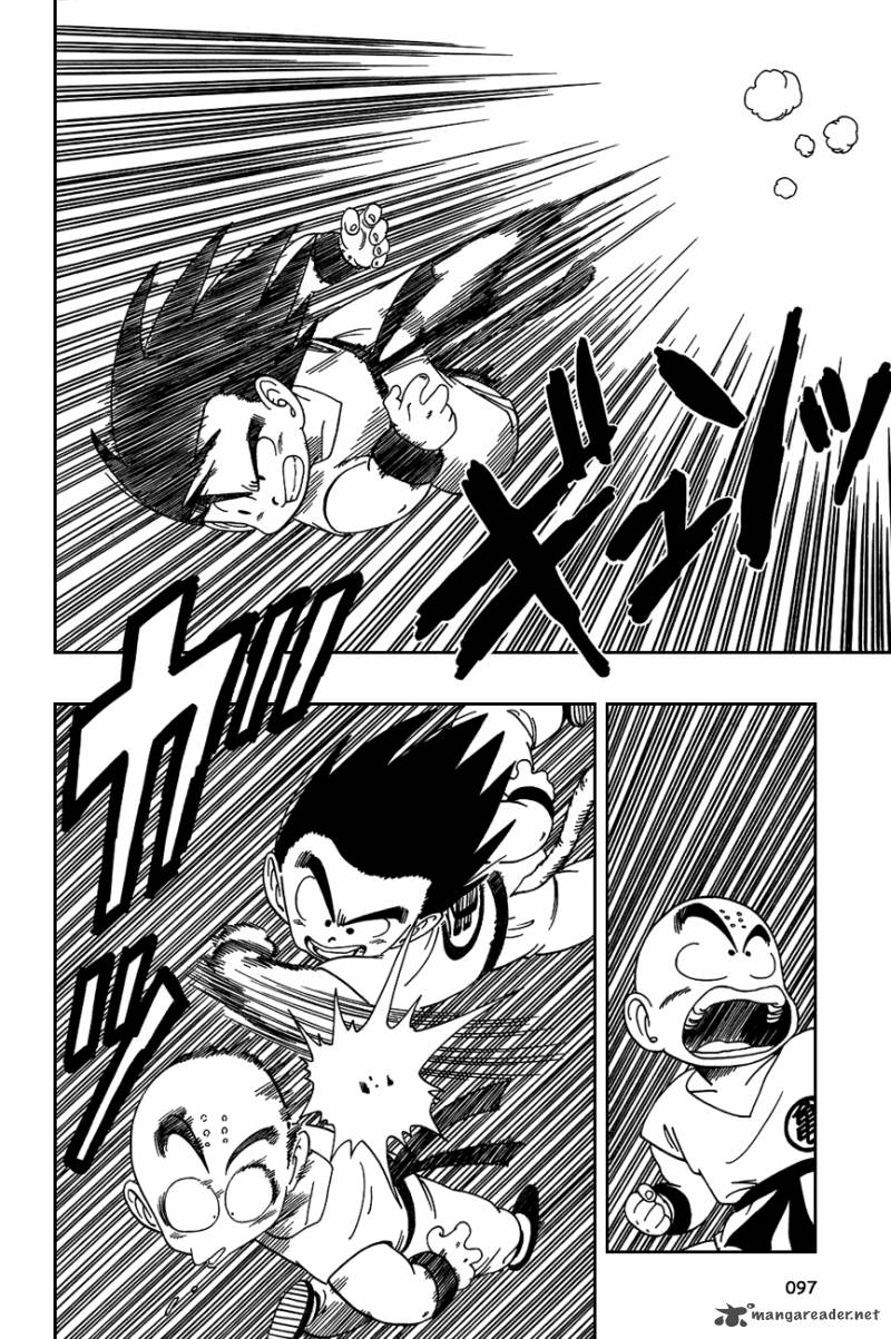 Dragon Ball 126 7