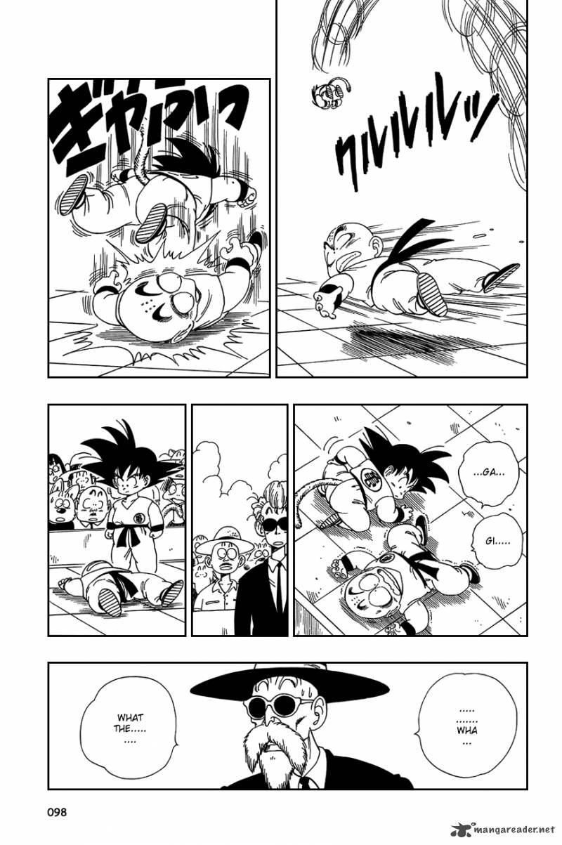 Dragon Ball 126 8
