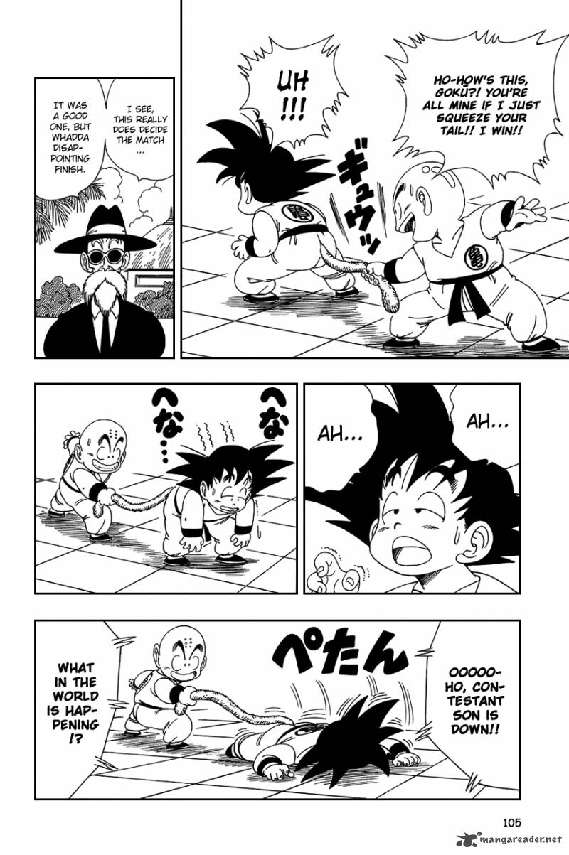 Dragon Ball 127 1