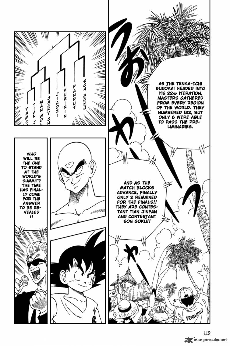 Dragon Ball 128 1