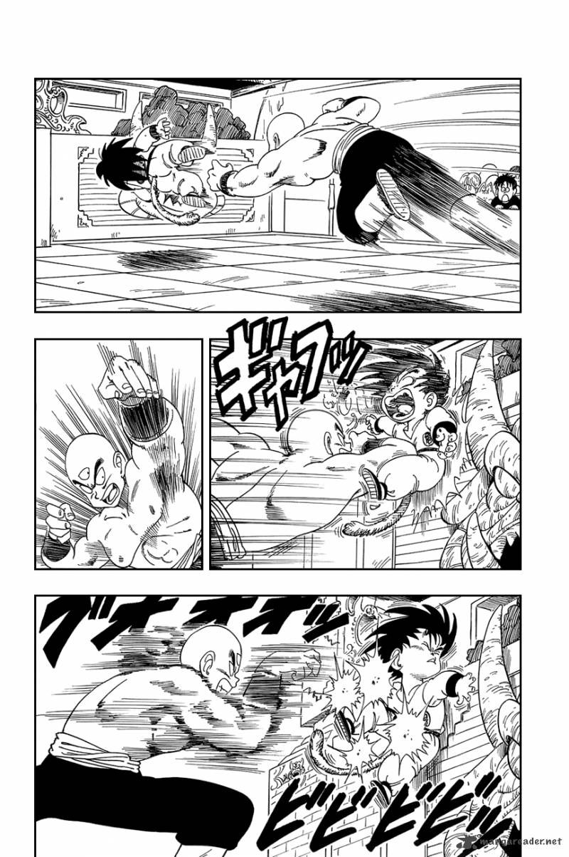 Dragon Ball 128 13