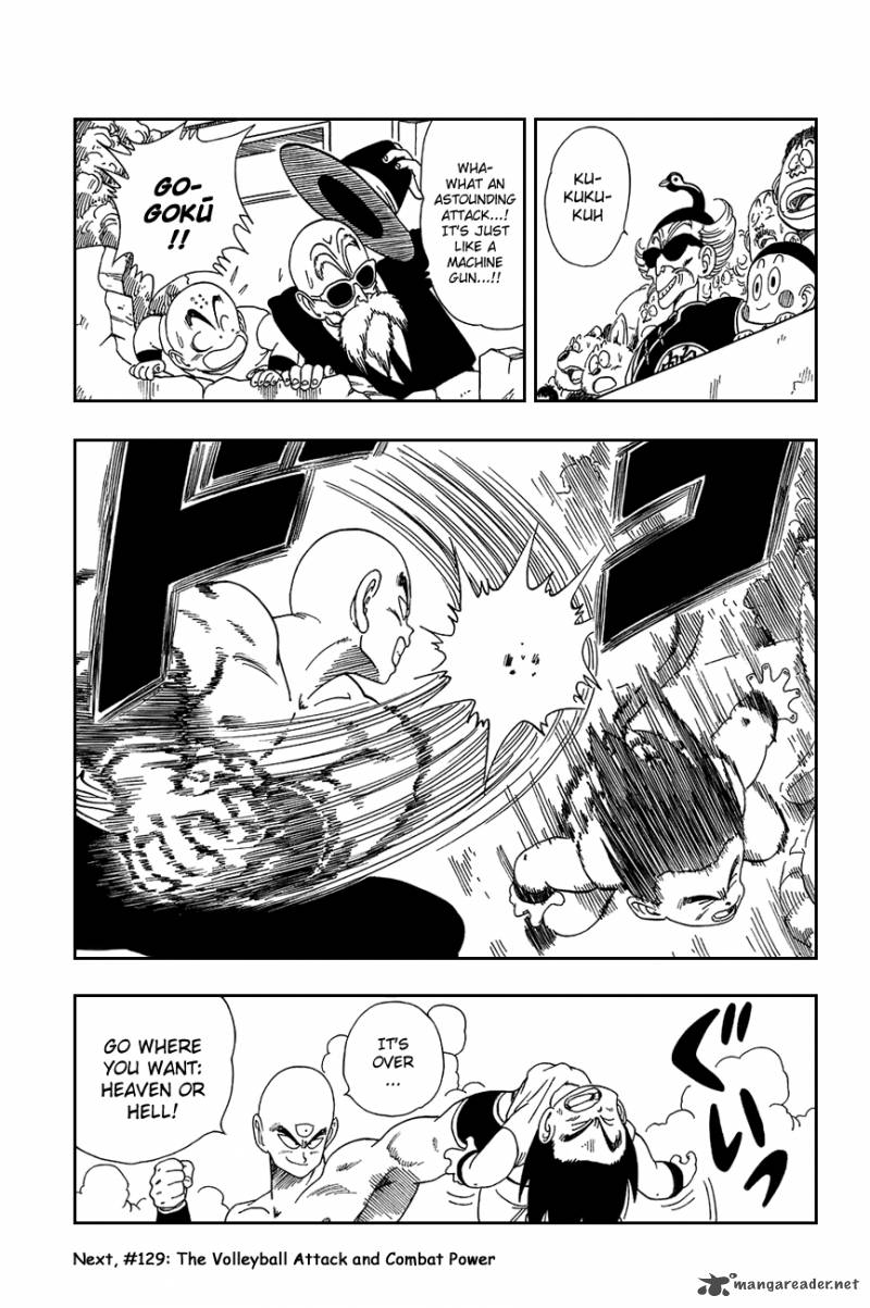 Dragon Ball 128 14