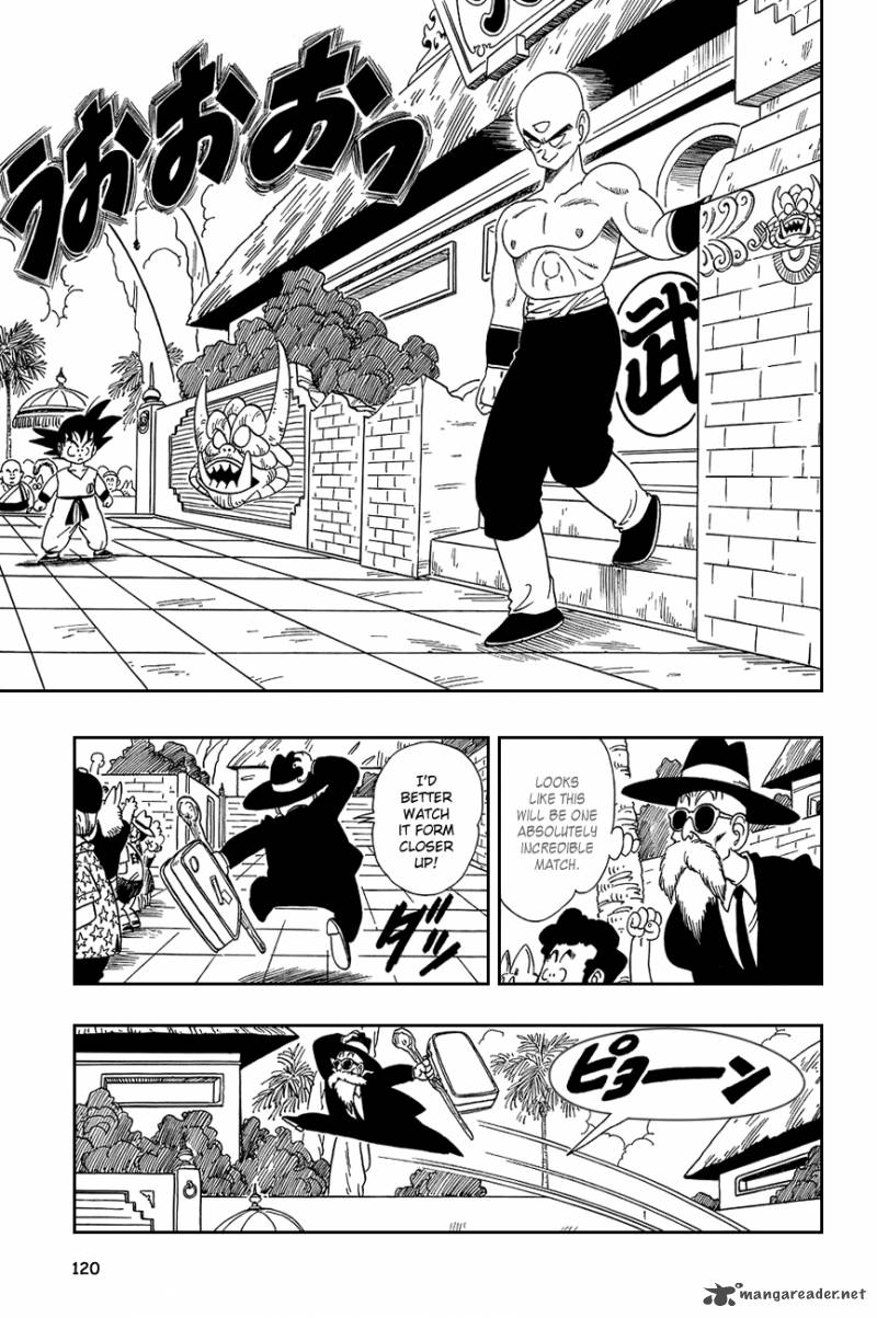 Dragon Ball 128 2