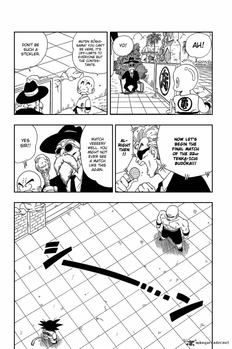 Dragon Ball 128 3