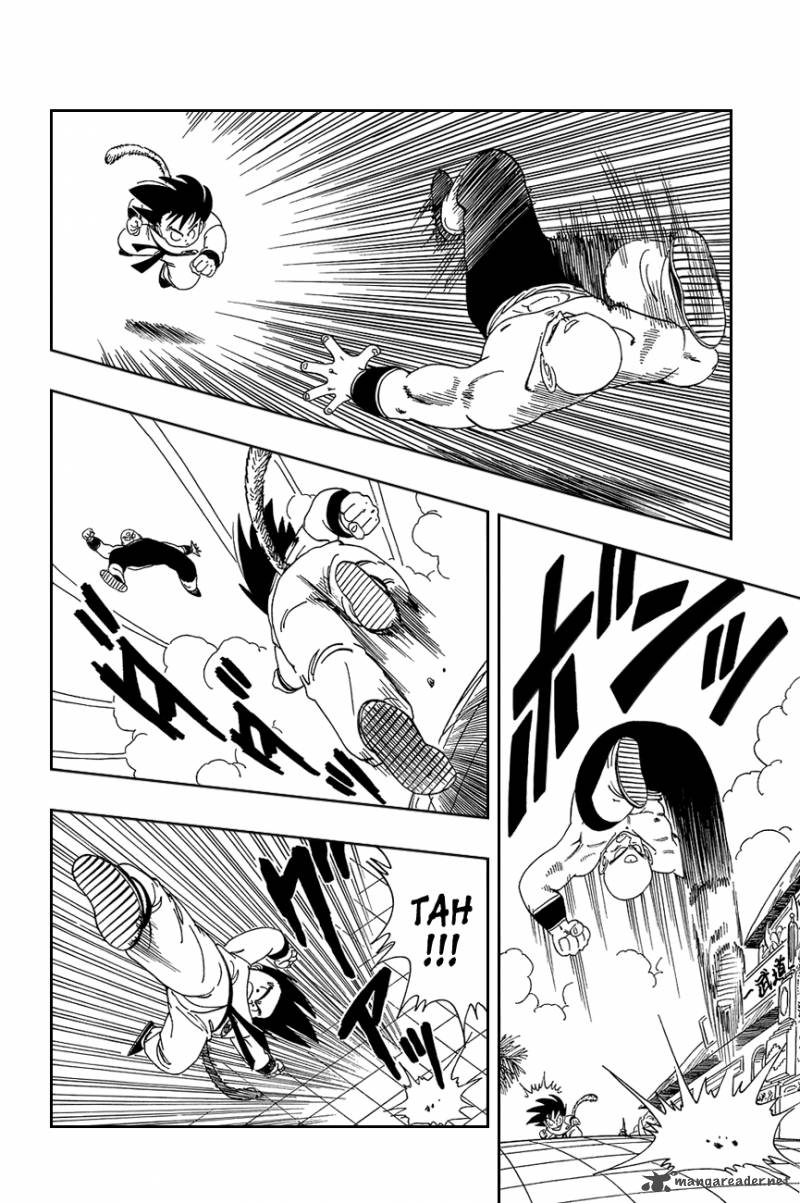 Dragon Ball 128 7