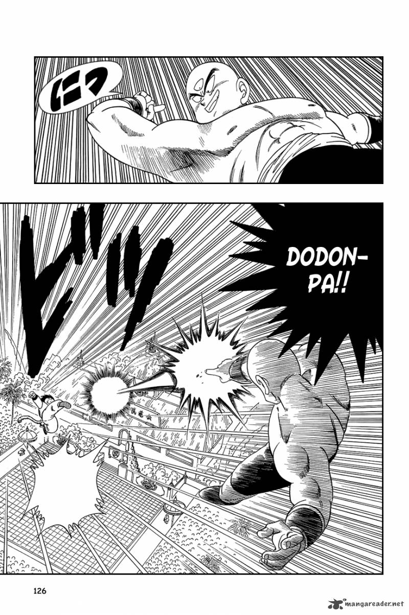 Dragon Ball 128 8