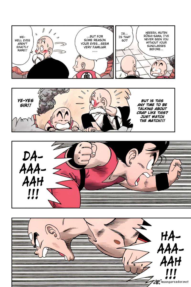 Dragon Ball 130 12