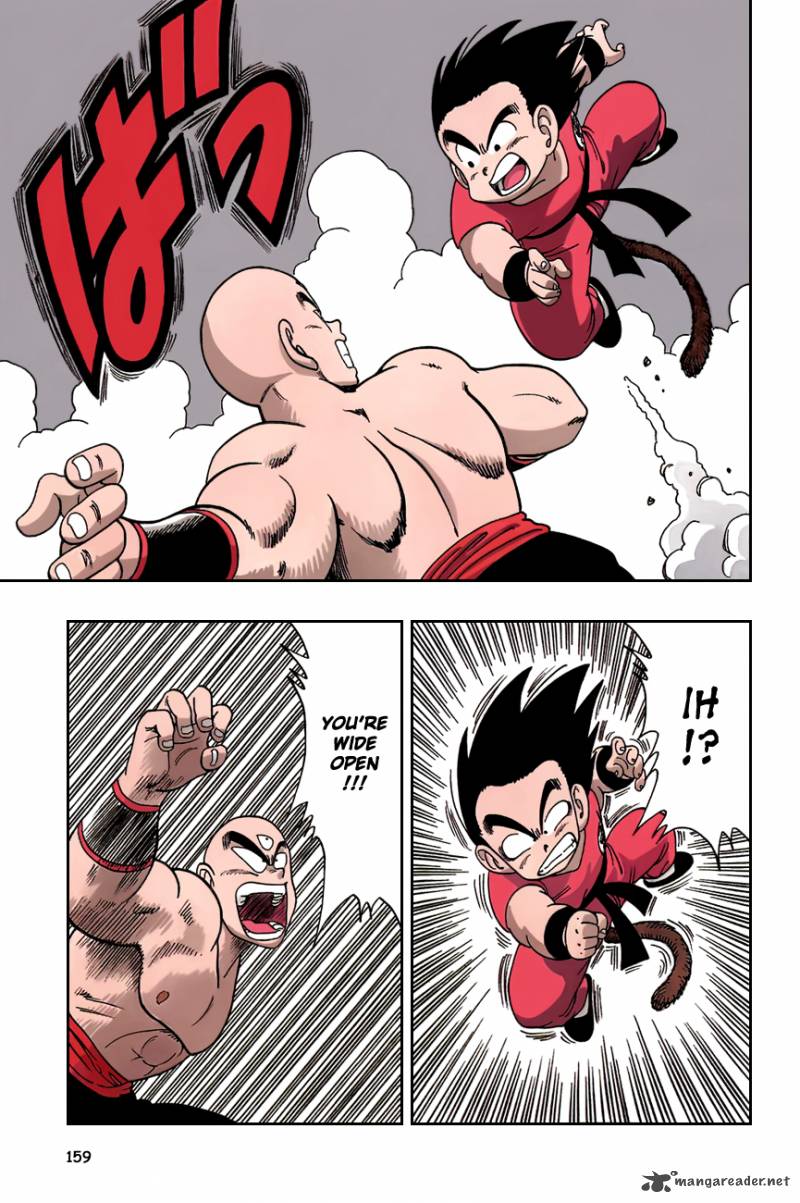Dragon Ball 130 13