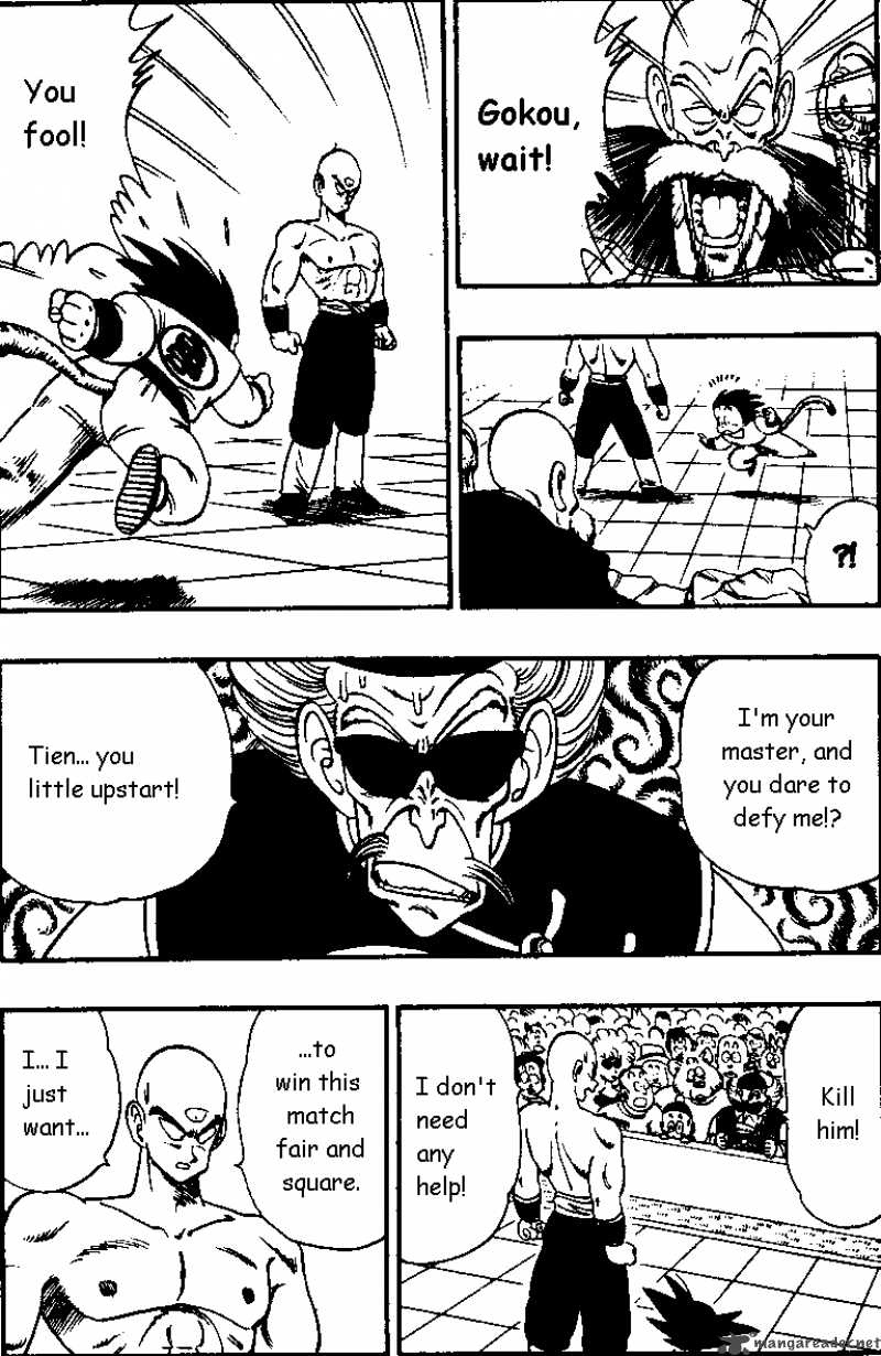 Dragon Ball 131 10