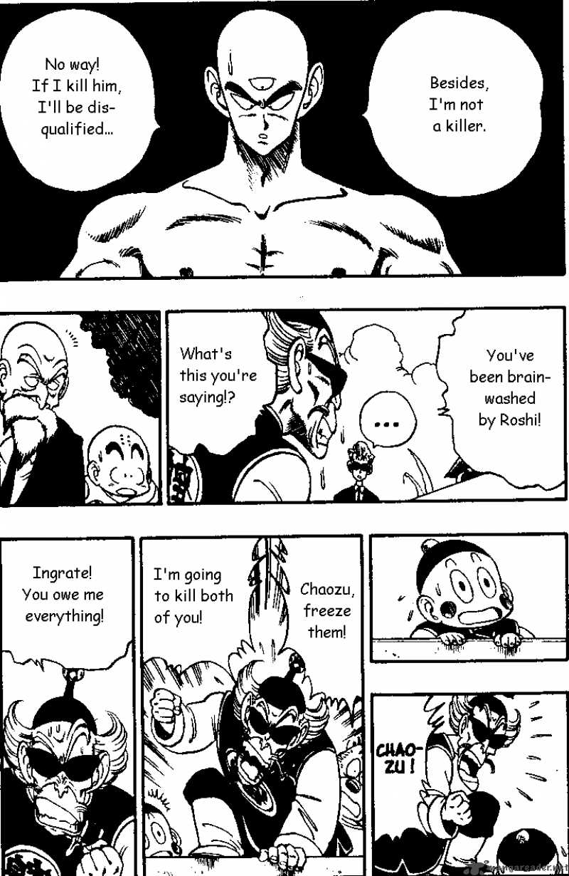 Dragon Ball 131 11