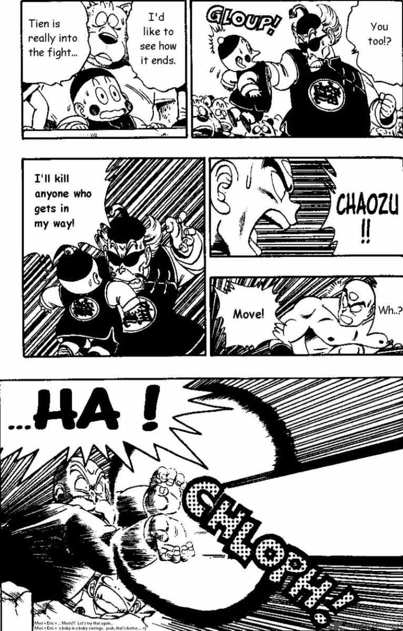 Dragon Ball 131 12