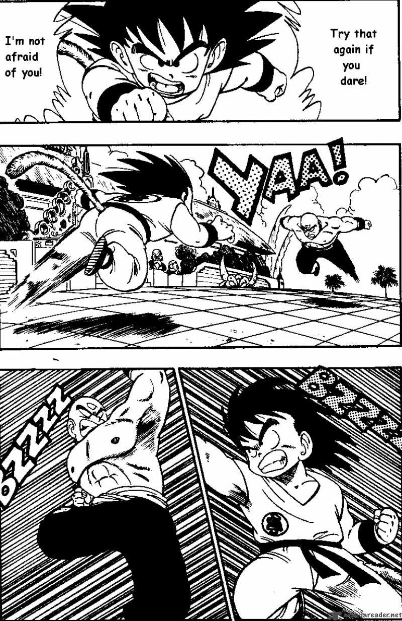 Dragon Ball 131 2