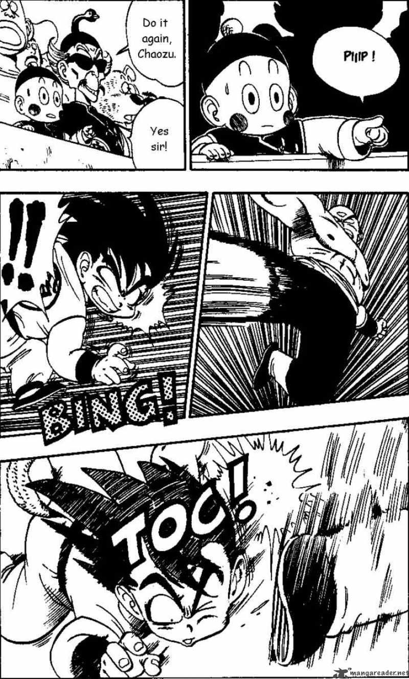 Dragon Ball 131 3