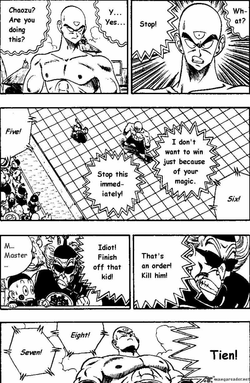 Dragon Ball 131 8