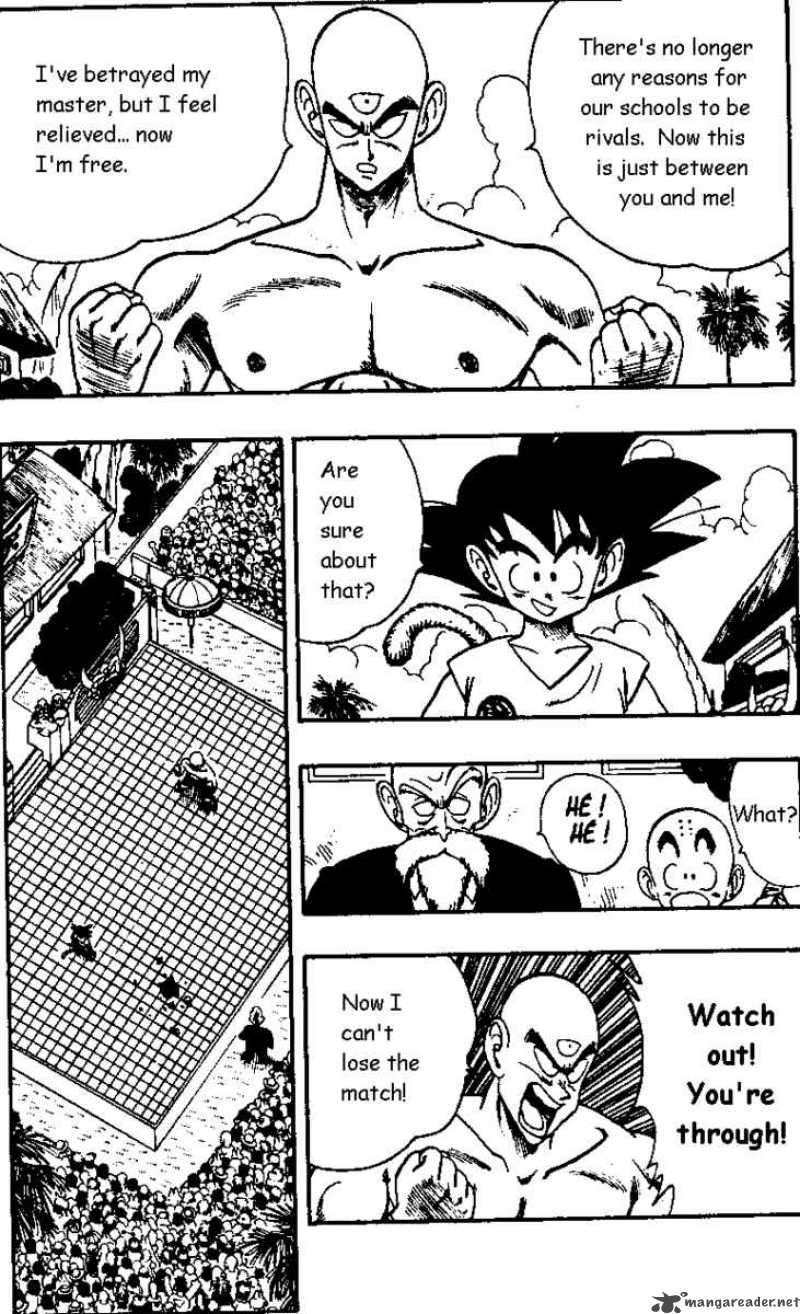 Dragon Ball 132 2