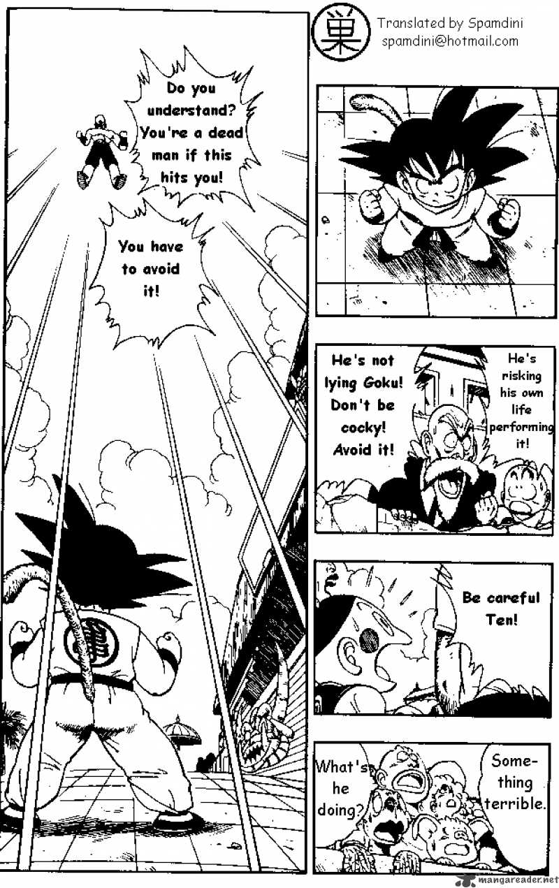 Dragon Ball 133 1