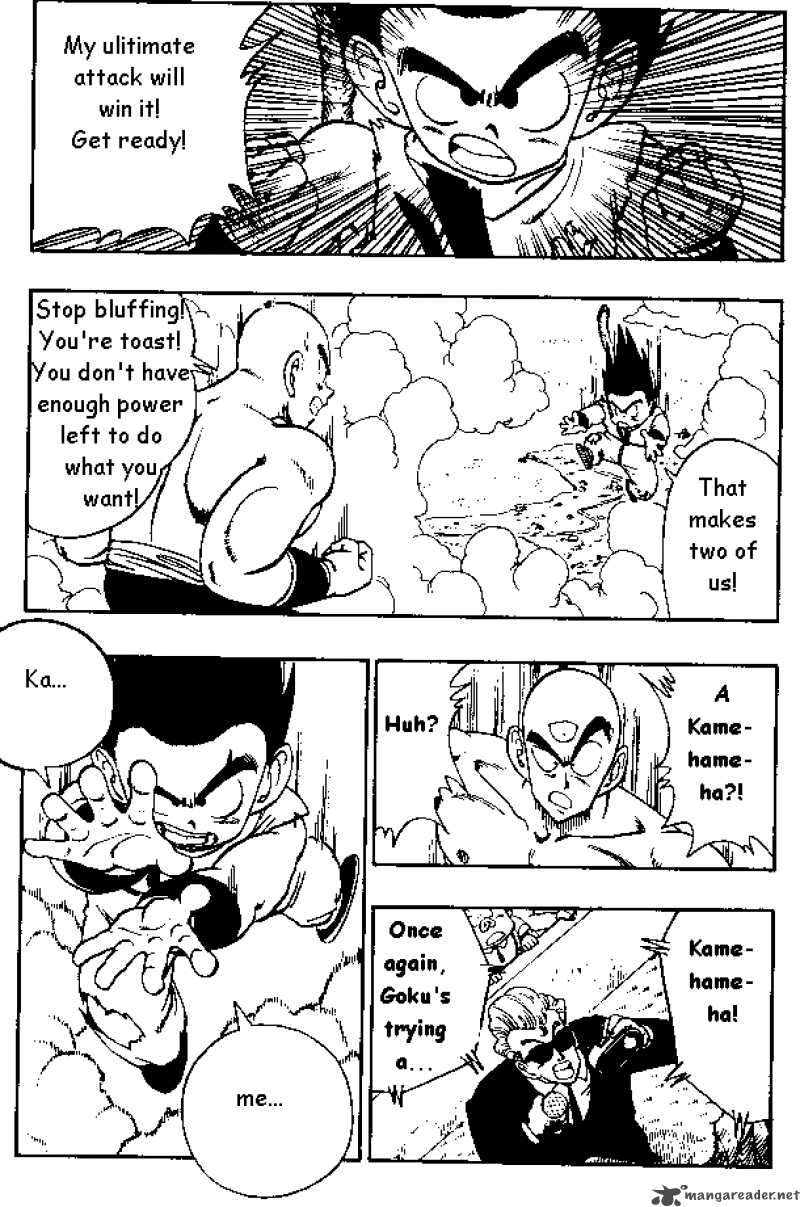 Dragon Ball 133 11