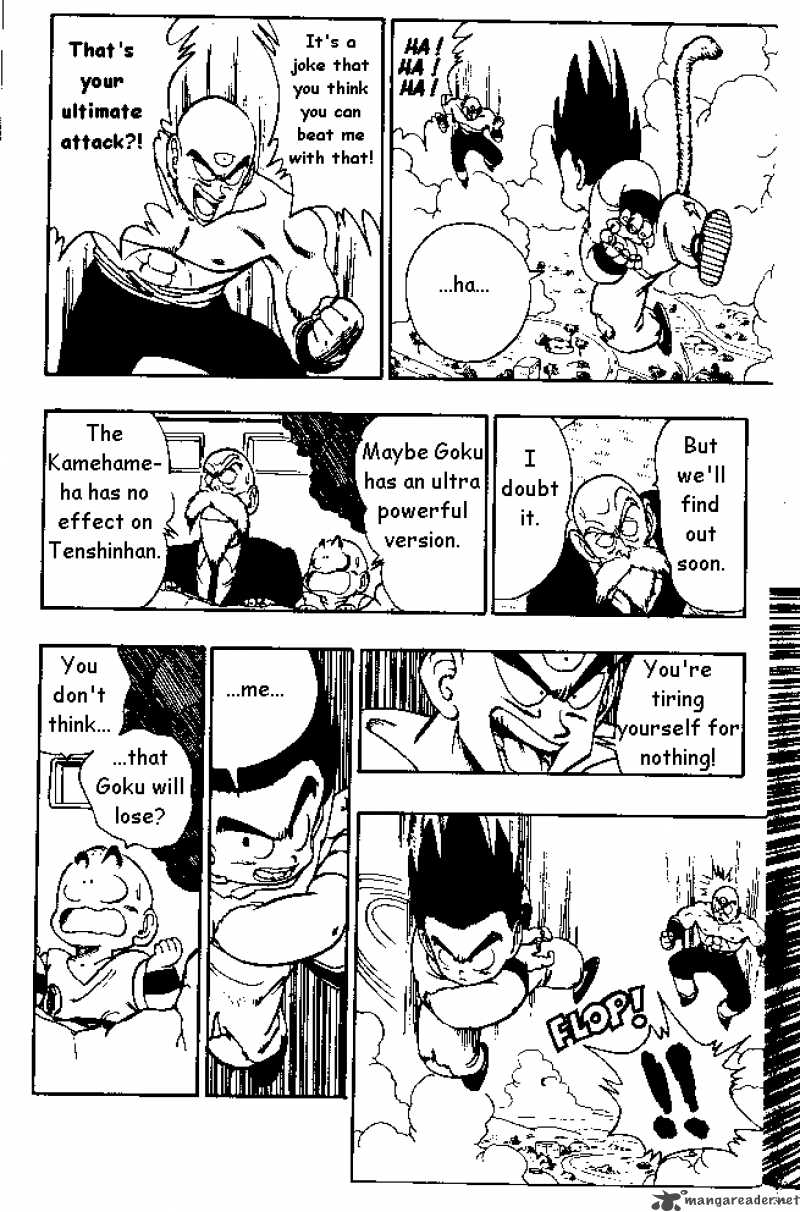 Dragon Ball 133 12