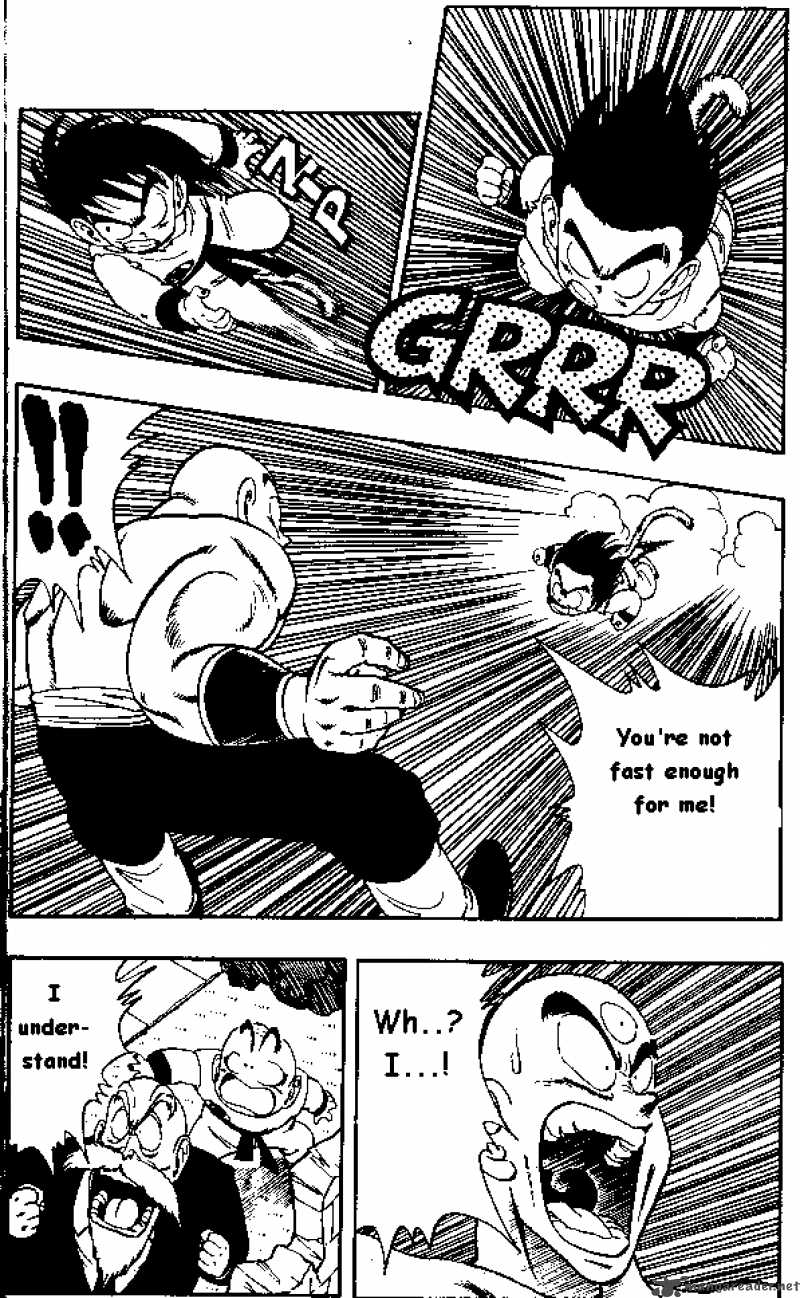 Dragon Ball 134 2