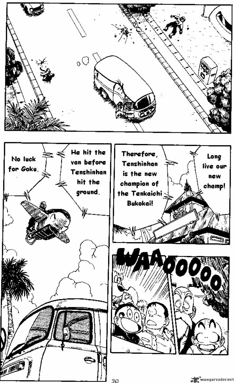 Dragon Ball 134 9