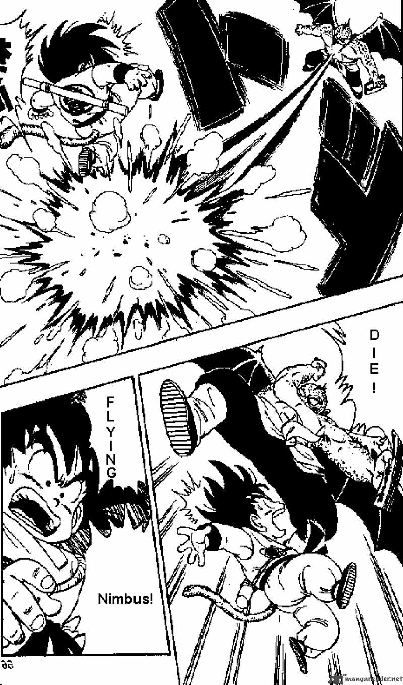 Dragon Ball 136 5