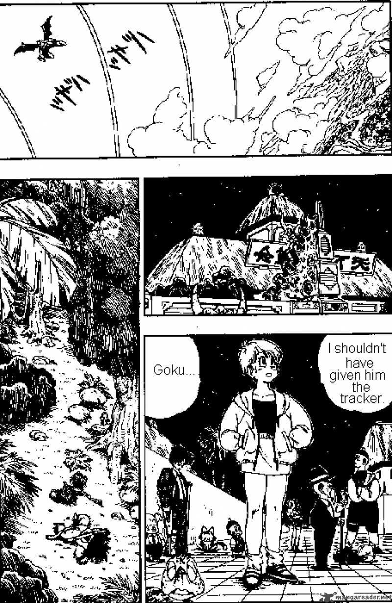 Dragon Ball 136 7
