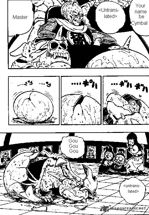 Dragon Ball 137 7