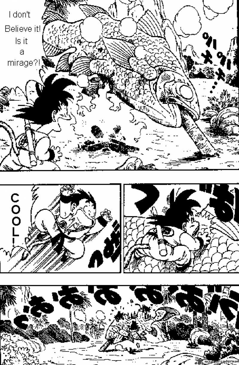 Dragon Ball 138 3