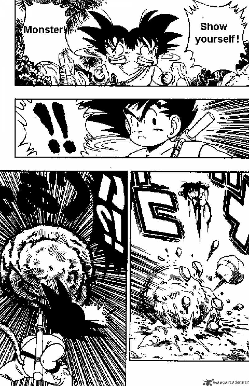 Dragon Ball 138 7