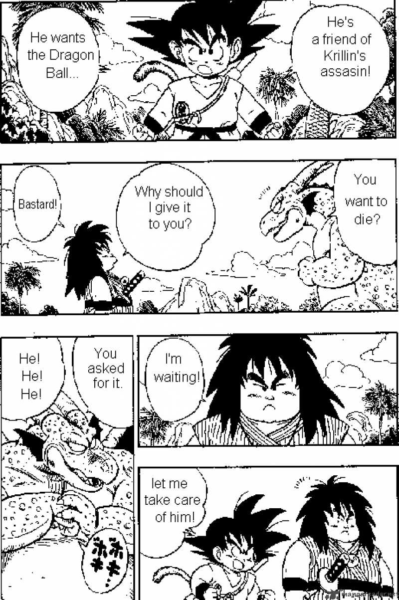 Dragon Ball 139 4