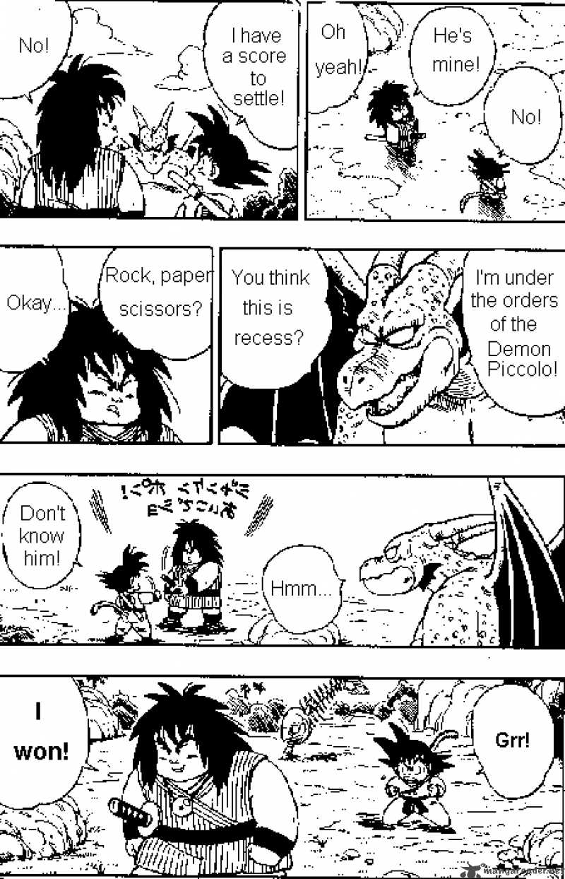 Dragon Ball 139 5