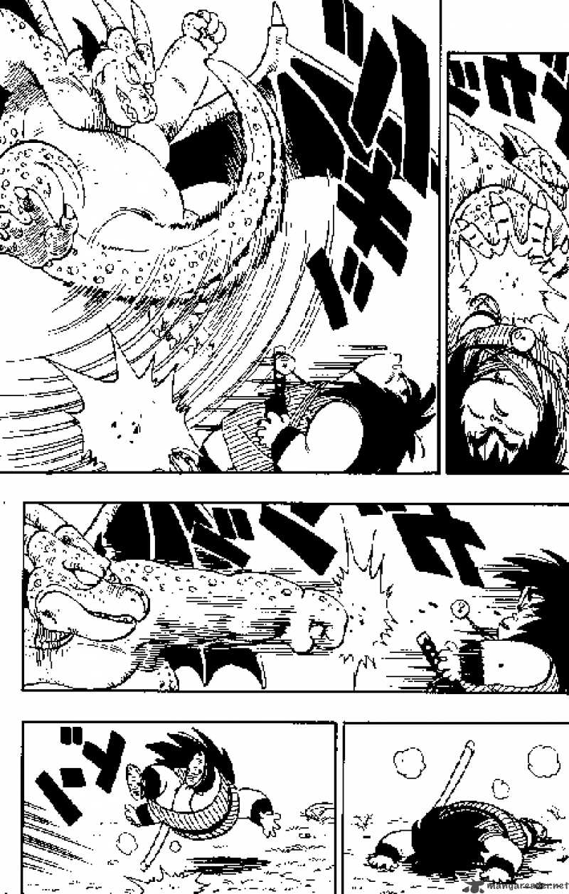 Dragon Ball 139 7