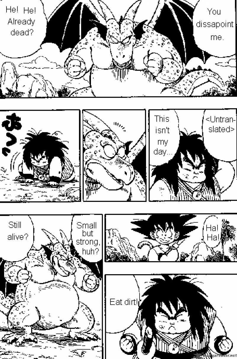 Dragon Ball 139 8