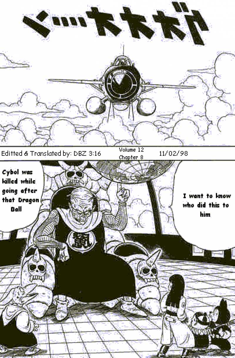 Dragon Ball 140 1