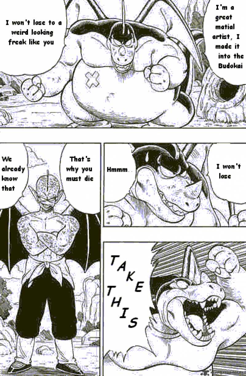 Dragon Ball 140 5