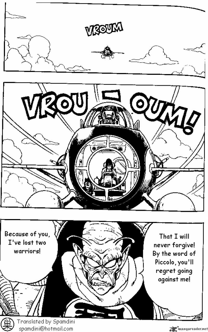 Dragon Ball 142 1