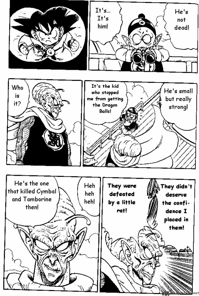 Dragon Ball 142 11