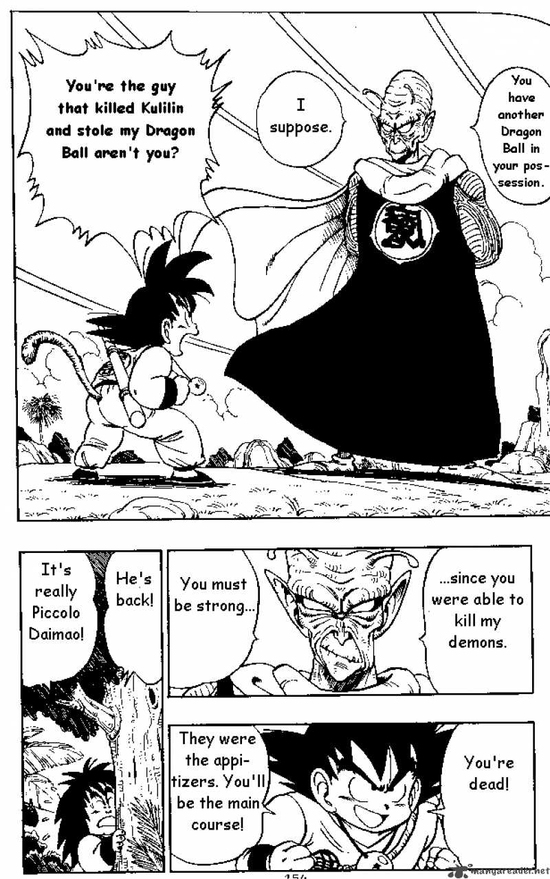 Dragon Ball 142 13