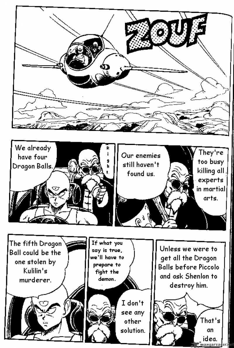 Dragon Ball 142 3
