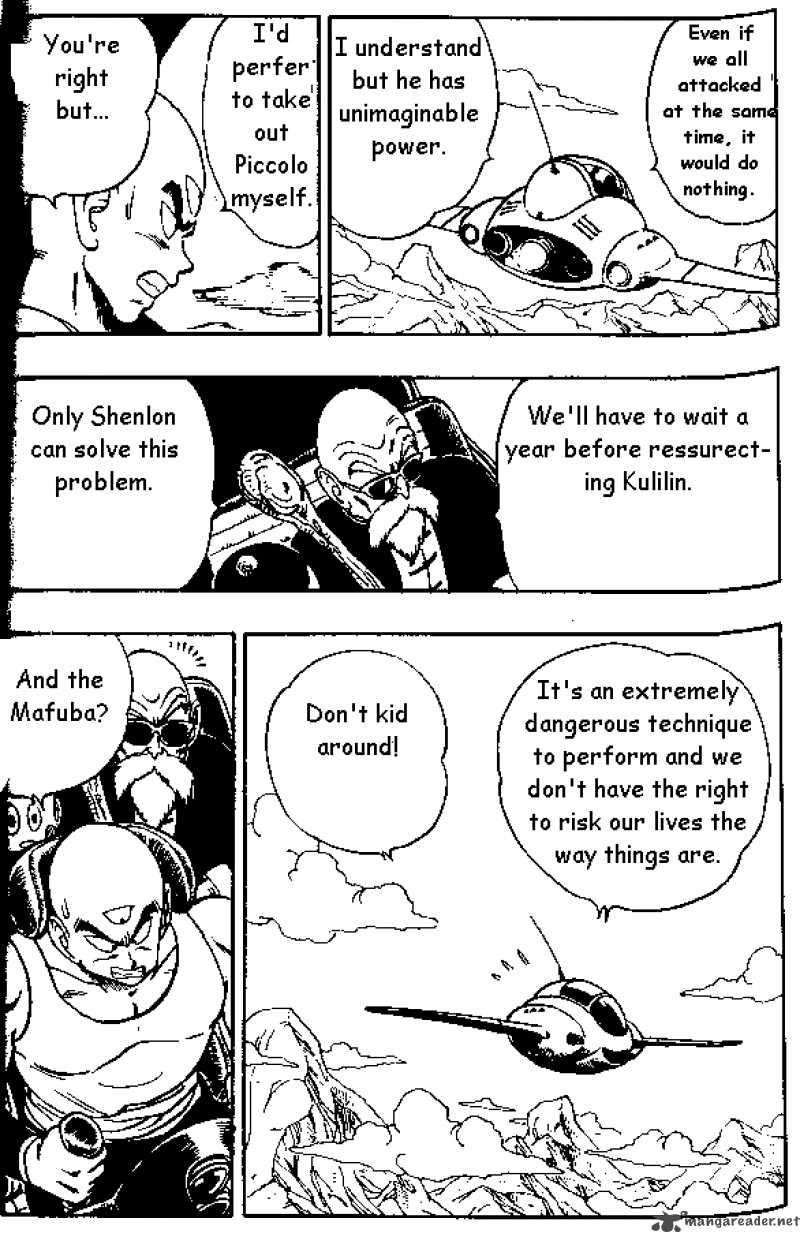 Dragon Ball 142 4