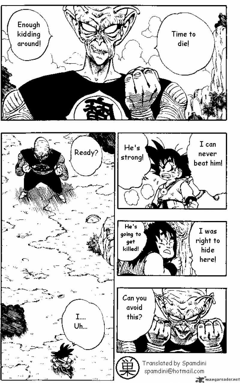 Dragon Ball 144 1