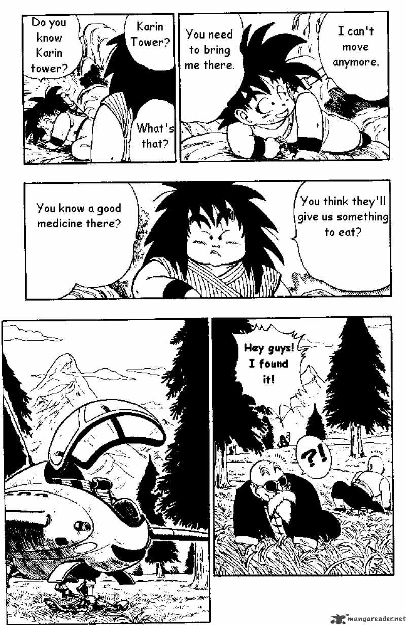 Dragon Ball 144 13