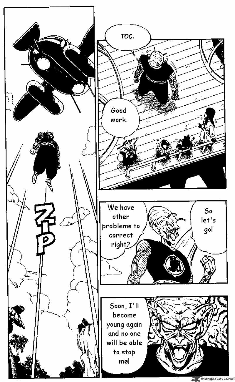 Dragon Ball 144 8