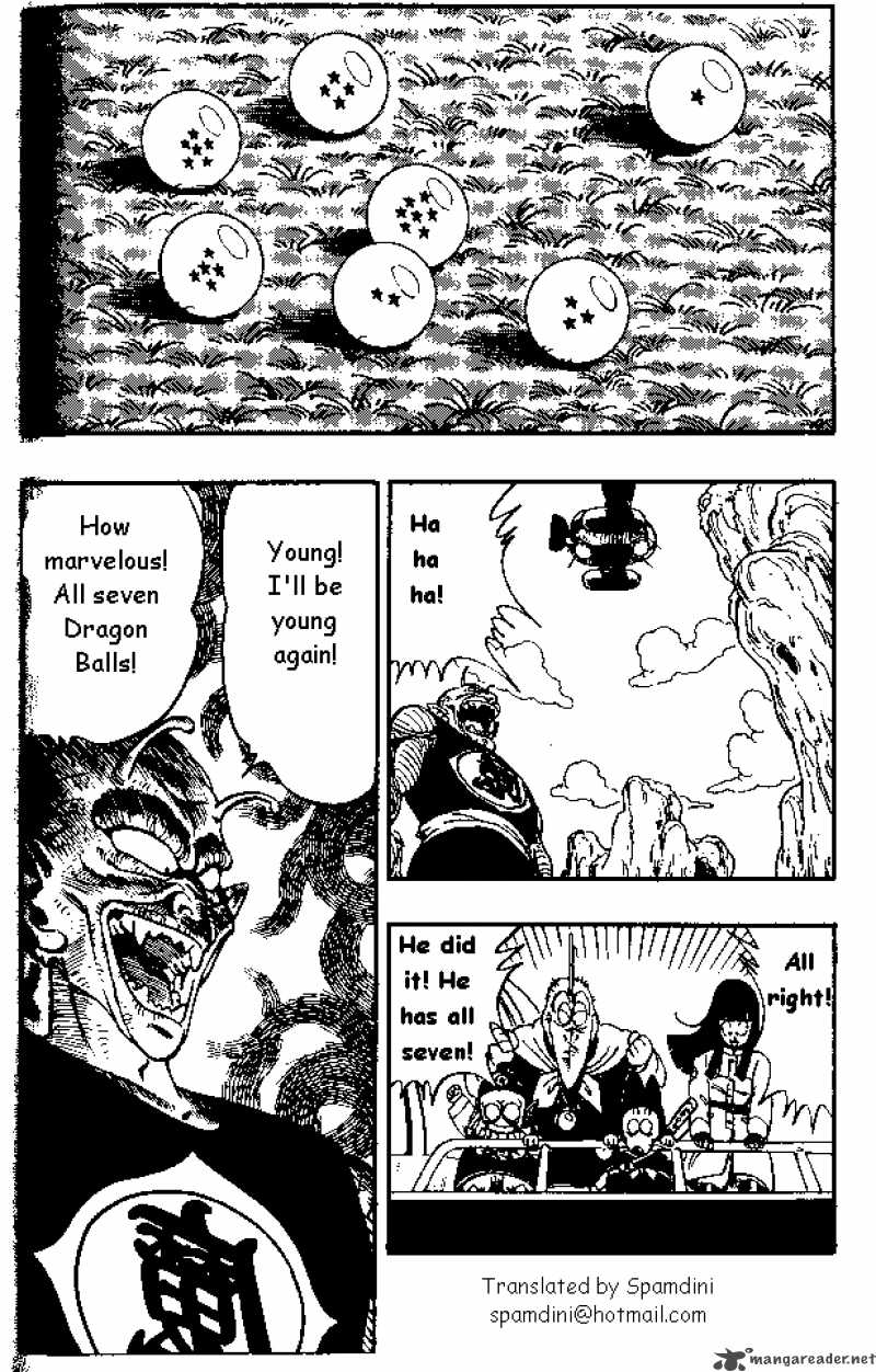 Dragon Ball 147 1