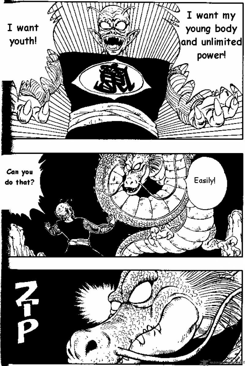 Dragon Ball 147 11