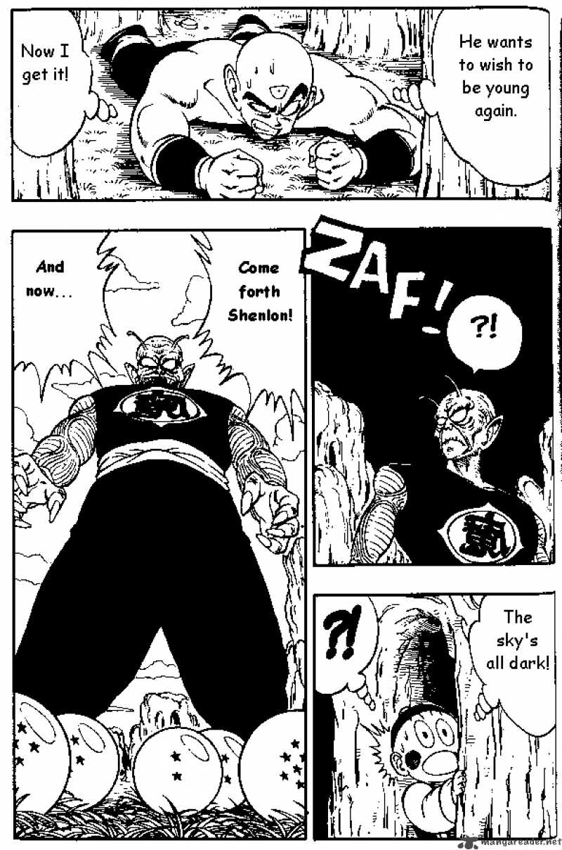 Dragon Ball 147 2