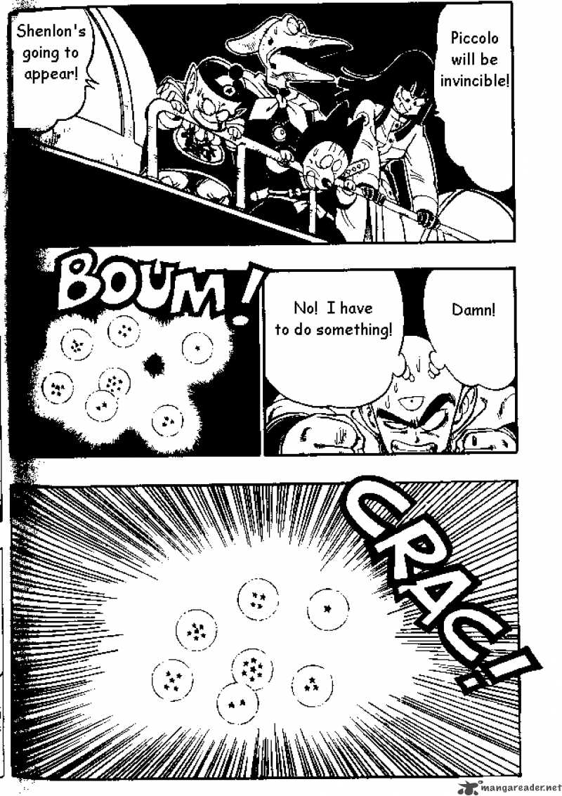 Dragon Ball 147 3